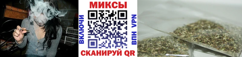 где найти   OMG рабочий сайт  Бутират GHB  Балаково 