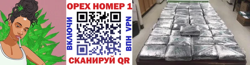 Cocaine 97%  кракен как зайти  даркнет как зайти  Балаково 