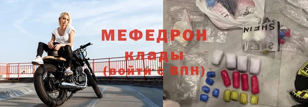 дурь Абаза