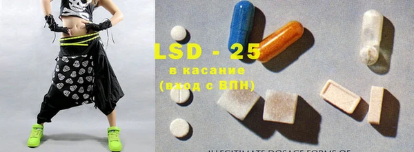 дурь Абаза