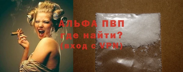 дурь Абаза