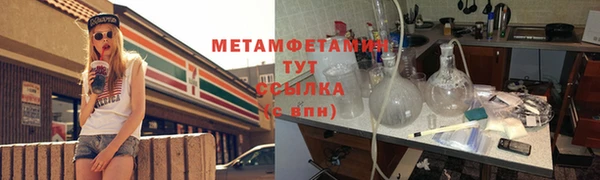 дурь Абаза