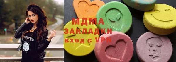 дурь Абаза