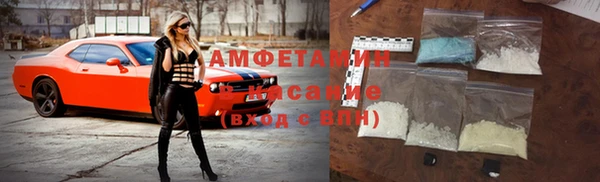 jwh Абдулино