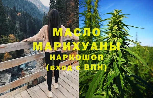 jwh Абдулино