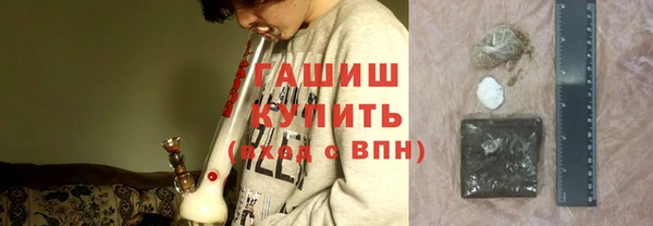 jwh Абдулино