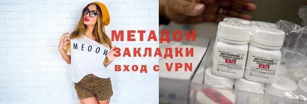 дурь Абаза