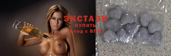 spice Абинск