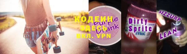 jwh Абдулино