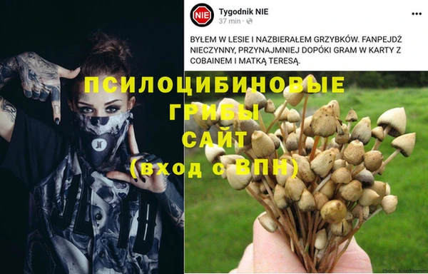 jwh Абдулино