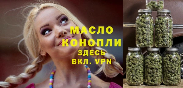 spice Абинск