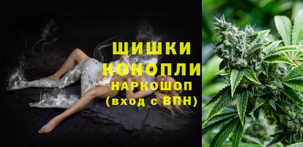 jwh Абдулино