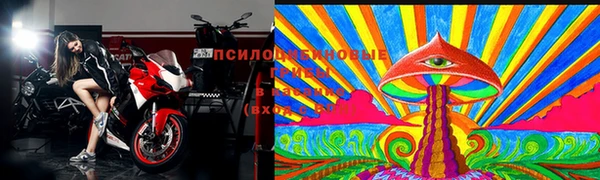 jwh Абдулино