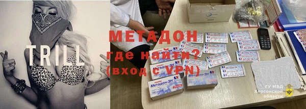дурь Абаза