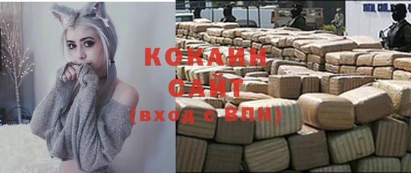 дурь Абаза