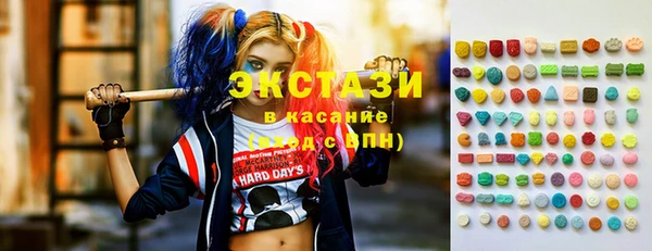 дурь Абаза
