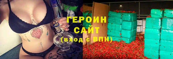 jwh Абдулино