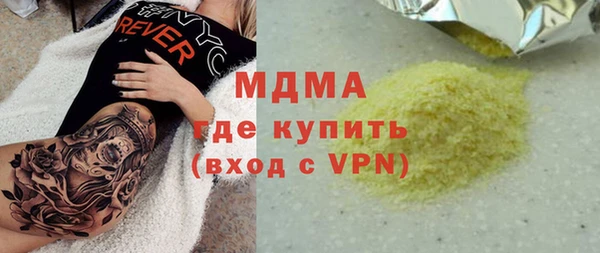дурь Абаза