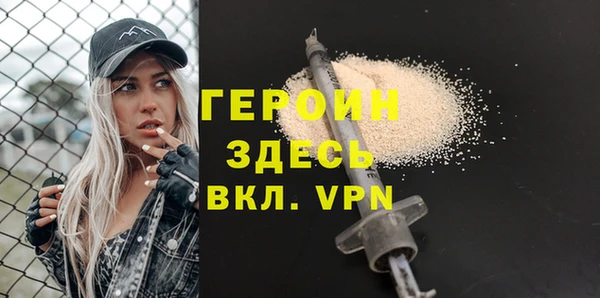 дурь Абаза