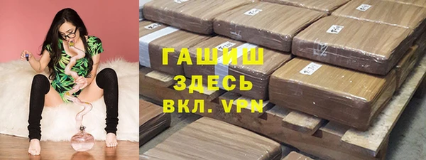 spice Абинск