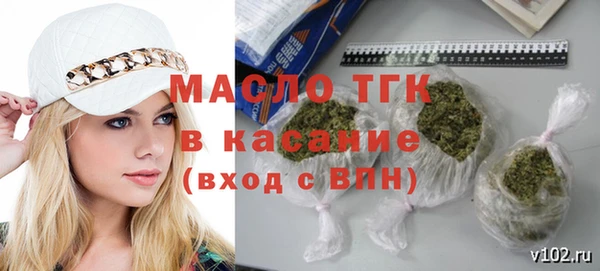 spice Абинск
