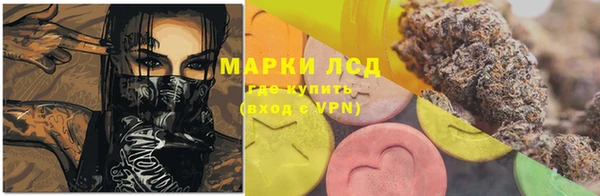 jwh Абдулино