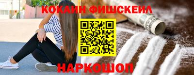 ешки Берёзовский