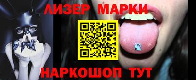 ешки Берёзовский