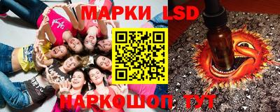мефедрон VHQ Аргун