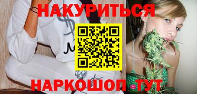 прущий лед Апрелевка