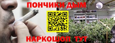 ешки Берёзовский