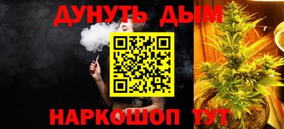 ешки Берёзовский