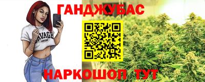 ешки Берёзовский