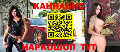 Альфа ПВП Балашиха