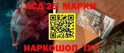 мефедрон VHQ Аргун
