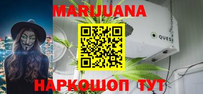 ешки Берёзовский
