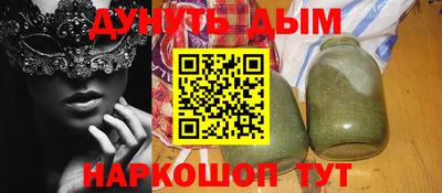 ешки Берёзовский