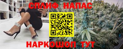 ешки Берёзовский