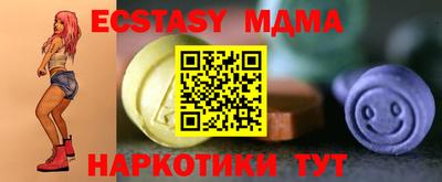 героин Балаково
