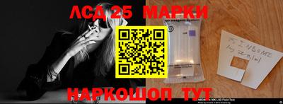 ешки Берёзовский