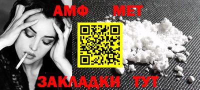 прущий лед Апрелевка