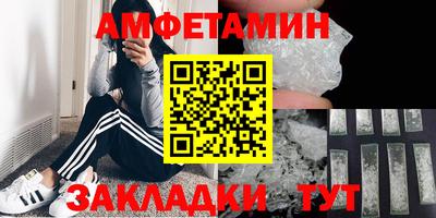 ешки Берёзовский