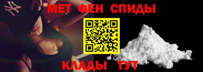прущий лед Апрелевка