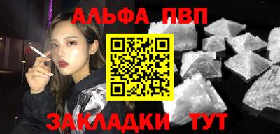 ешки Берёзовский