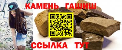 прущий лед Апрелевка