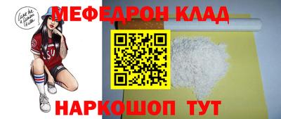 ешки Берёзовский
