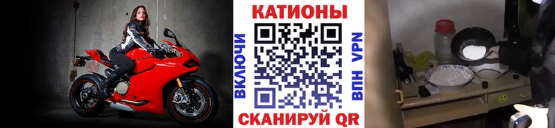 продажа наркотиков  Балаково  Меф mephedrone 