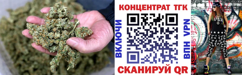 MEGA как войти  Балаково  Дистиллят ТГК гашишное масло 