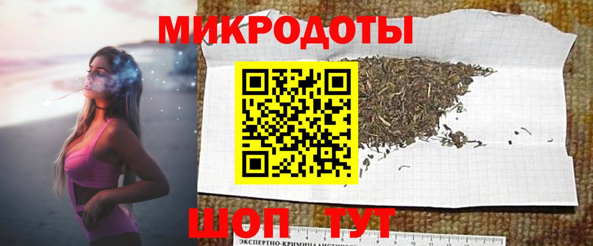 даркнет сайт  Вход с VPN  Балаково  Галлюциногенные грибы Psilocybe 
